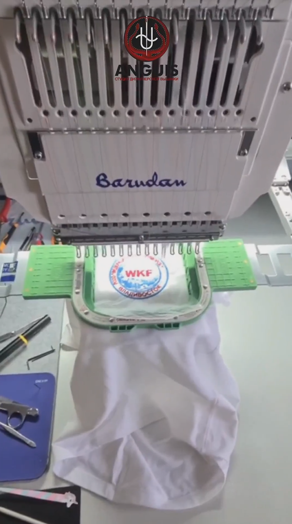 embroidery sewing thread